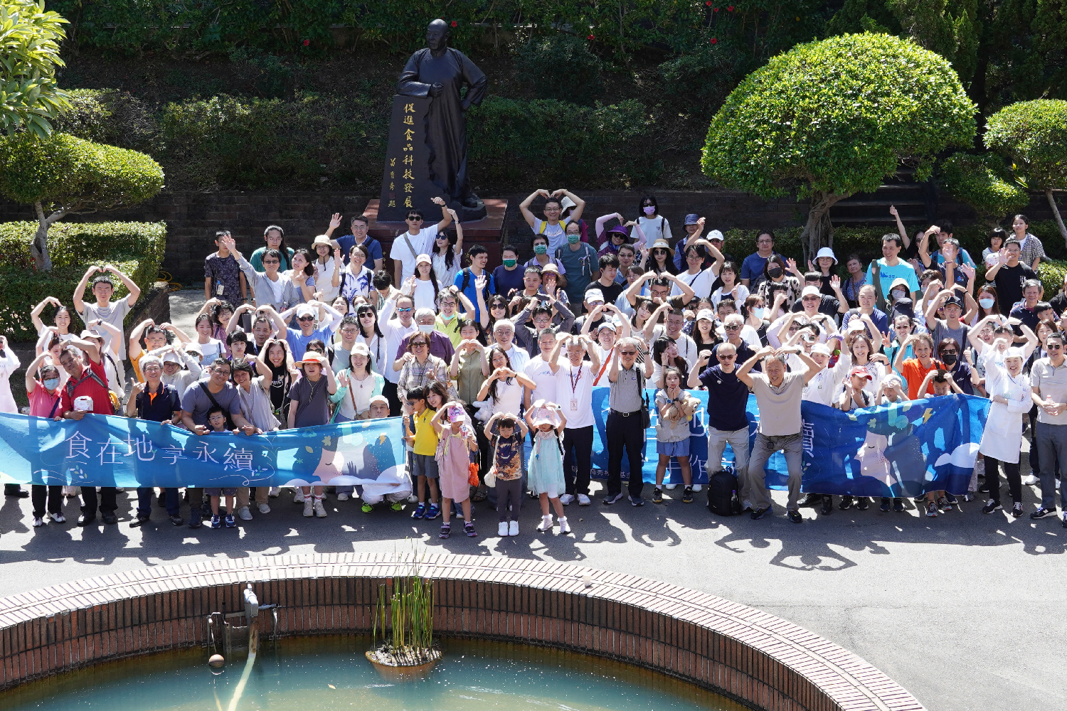 联华神通集团家庭日：从一粒麦子到智慧永续，绽放传承与向心的火花- 神通資訊科技股份有限公司